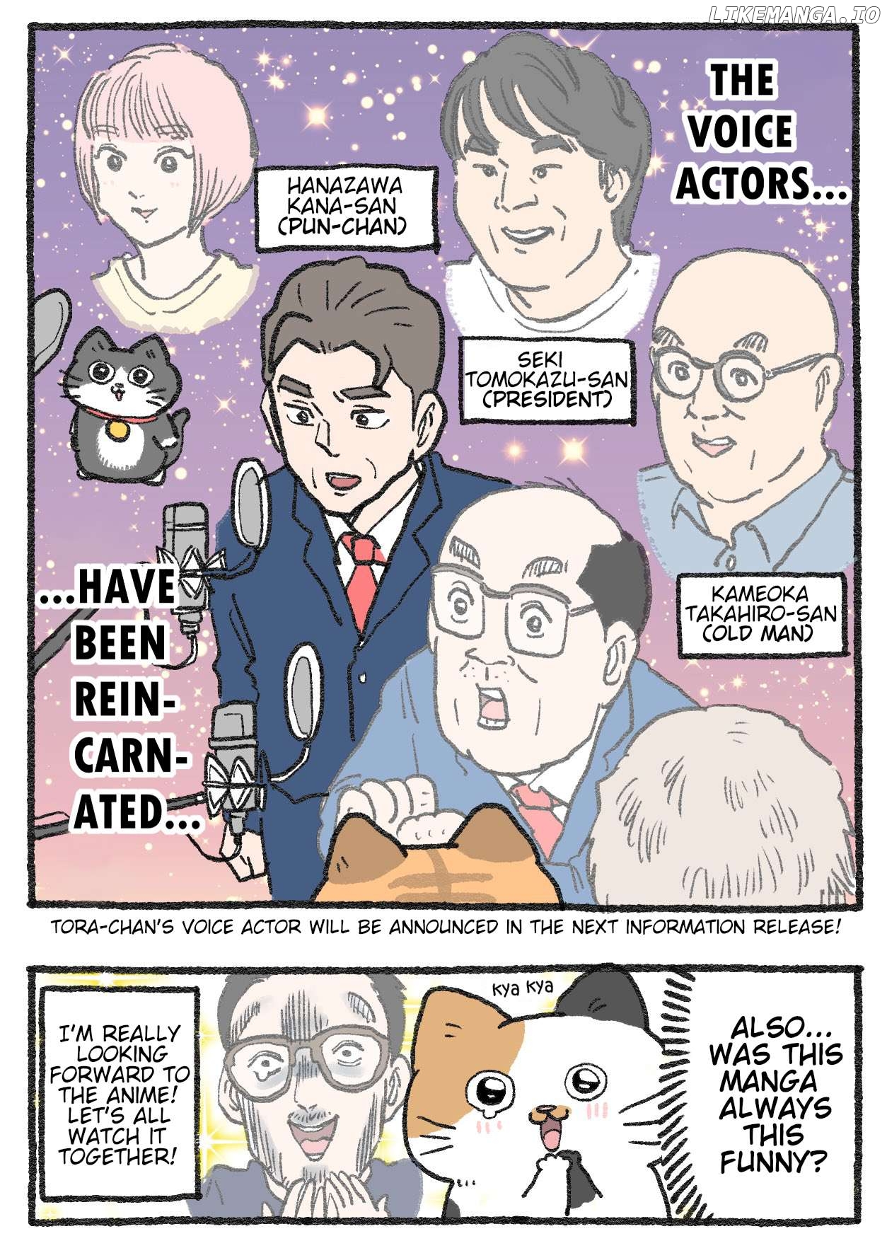 The Old Man Who Was Reincarnated As A Cat Chapter 500.5 - page 2