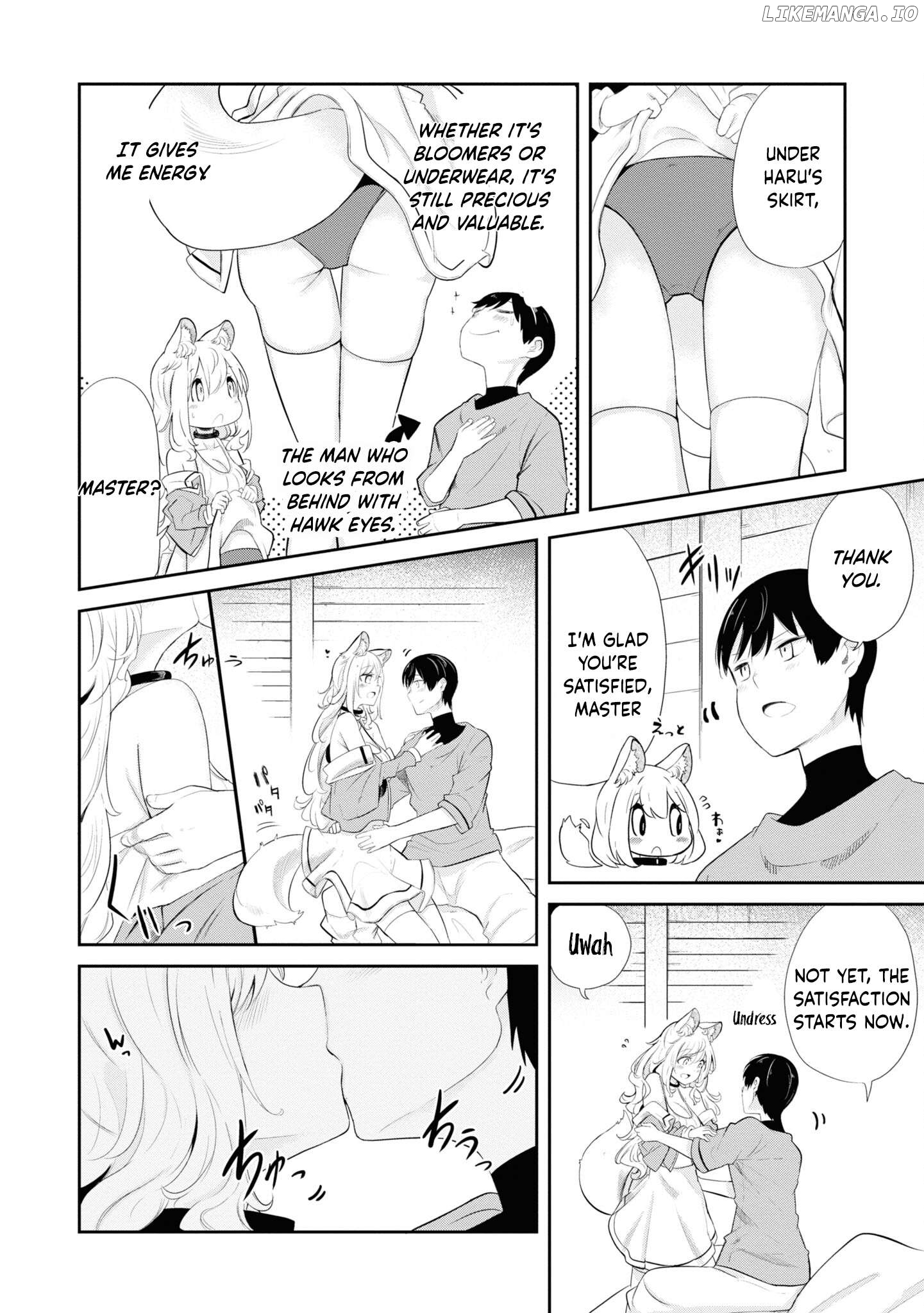 Seichou Cheat de Nandemo Dekiru You ni Natta ga, Mushoku Dake wa Yamerarenai You Desu Chapter 63 - page 45