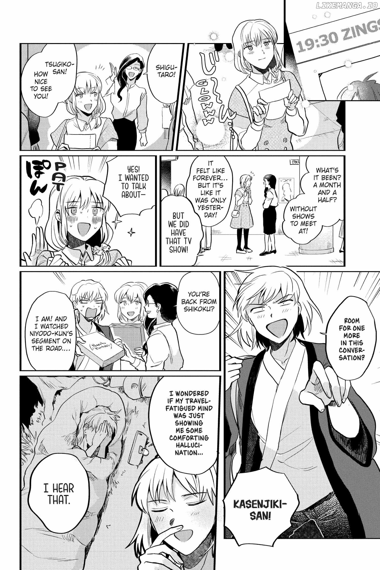 Kami Kuzu ☆ Idol Chapter 28 - page 2