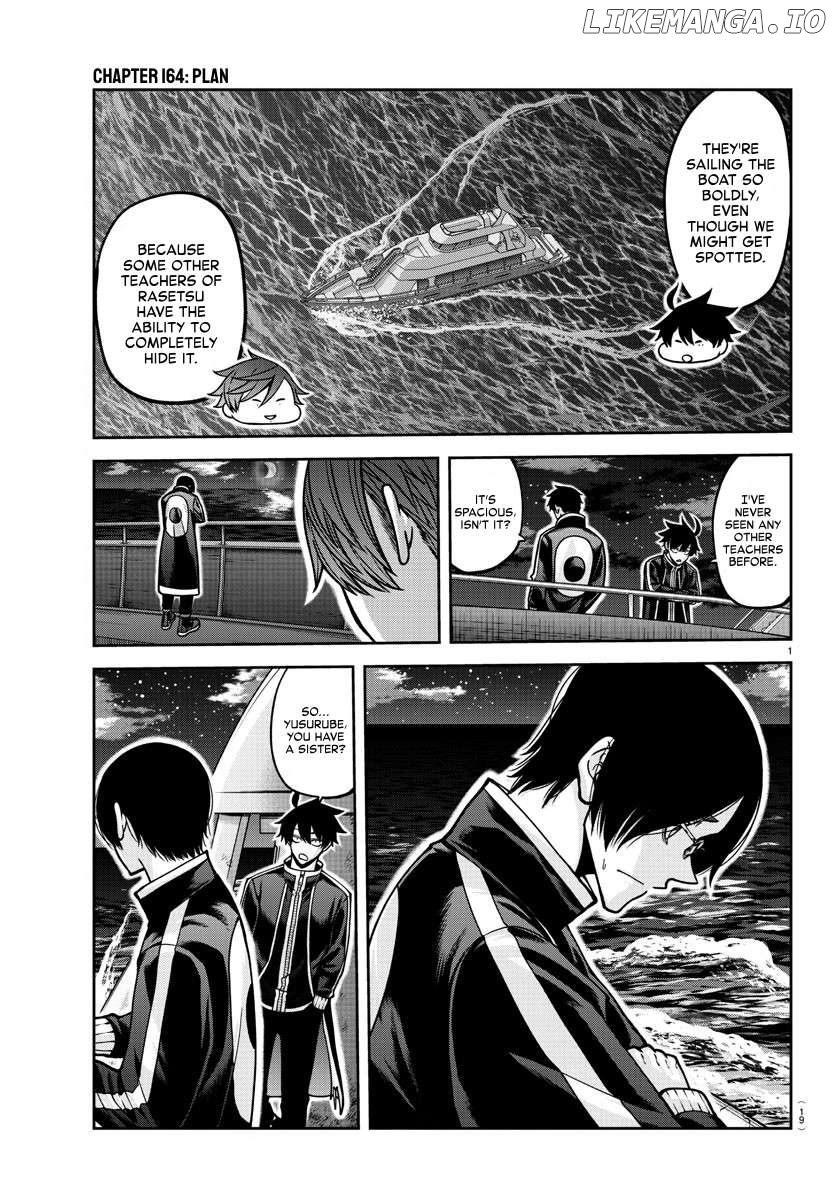 Tougen Anki Chapter 164 - page 1