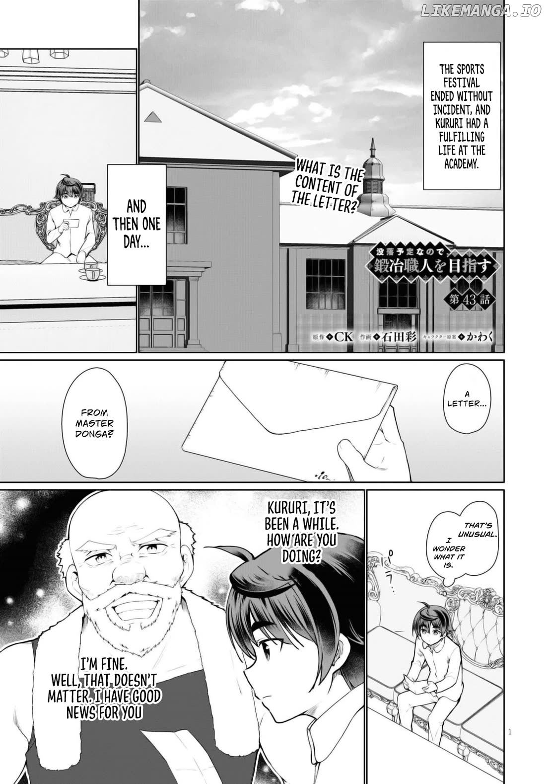 Botsuraku Youtei Nanode, Kajishokunin Wo Mezasu Chapter 43 - page 2