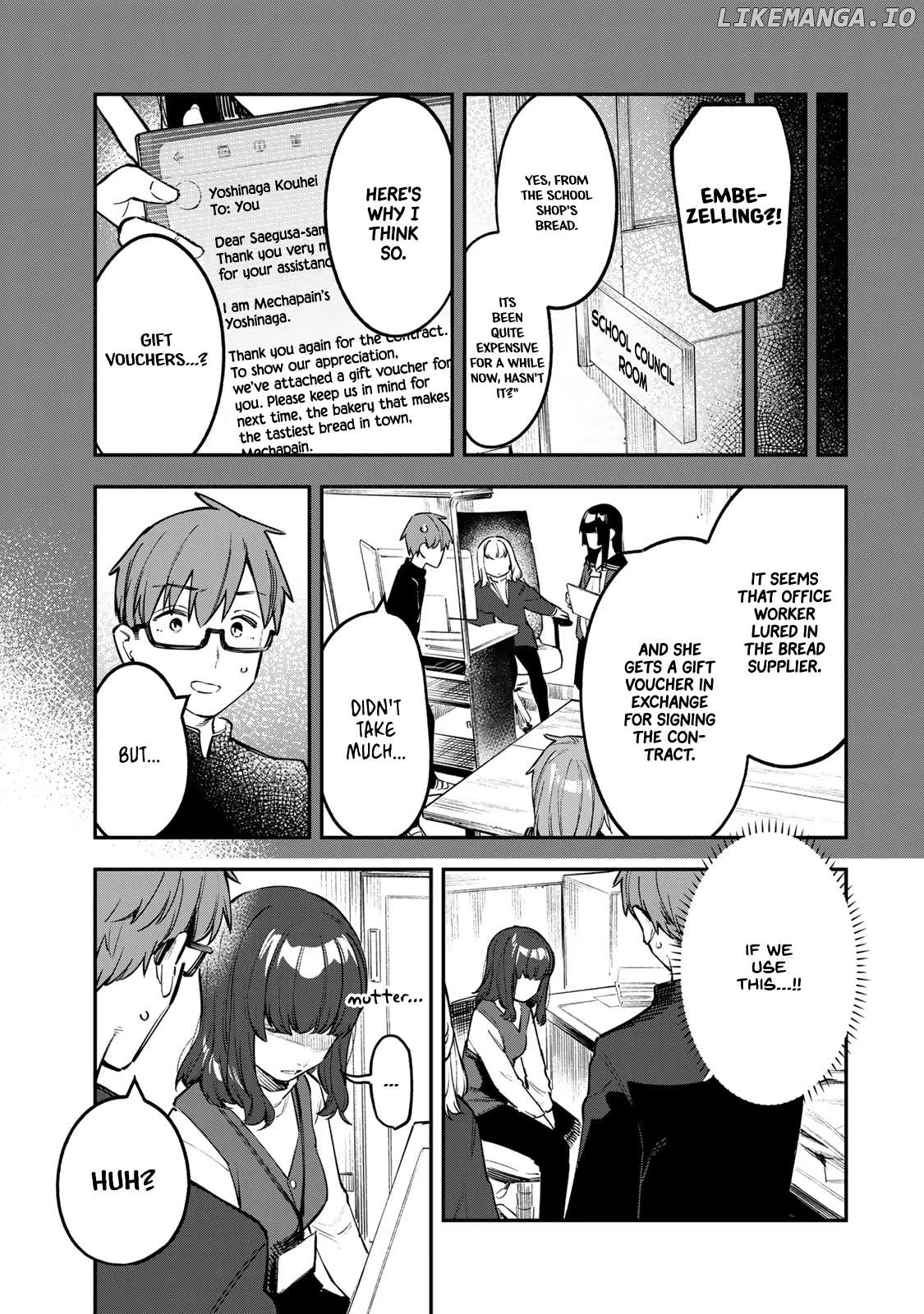 Seitokai Ni Mo Ana Wa Aru! Chapter 34 - page 3