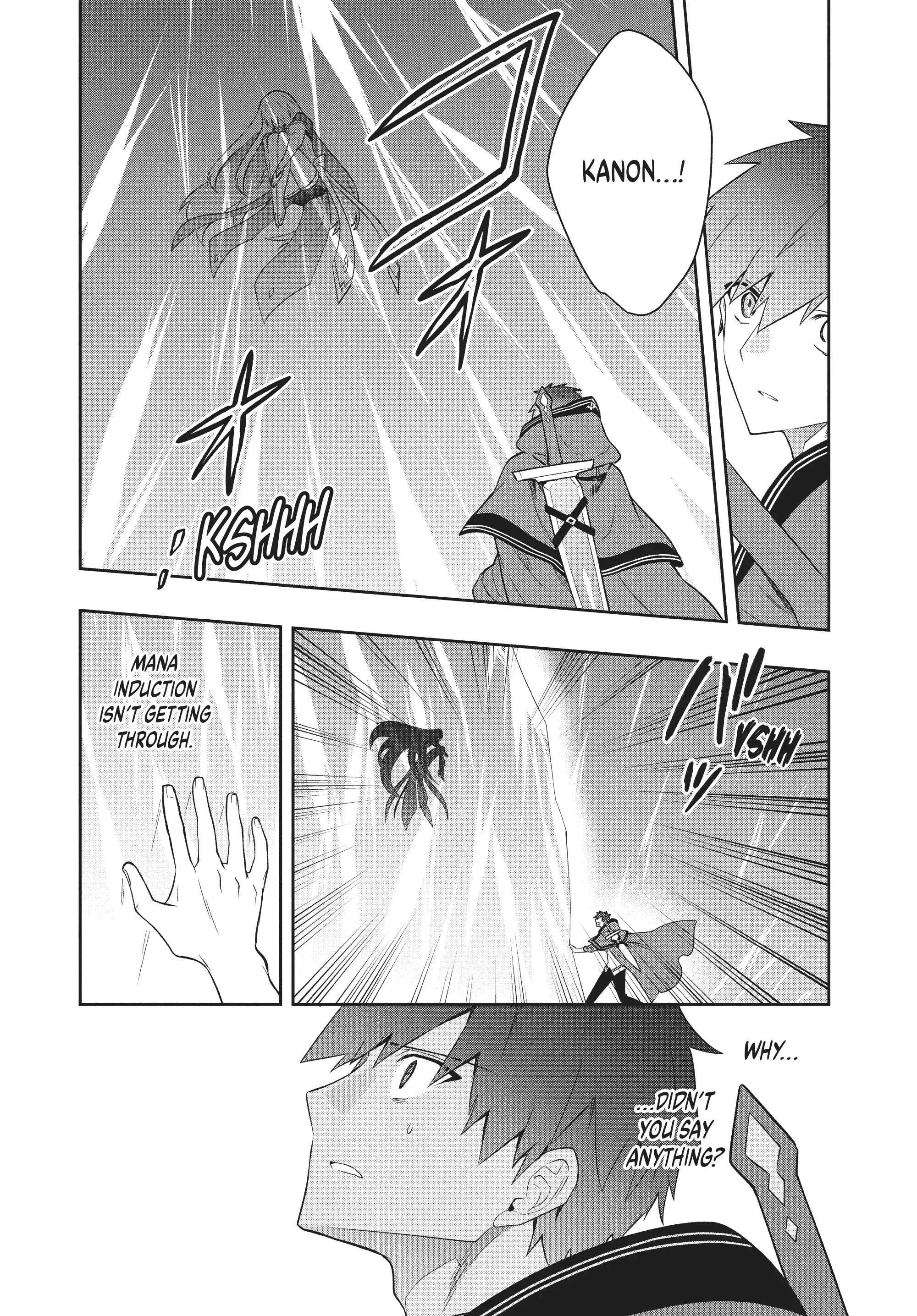 The God-Tier Guardian And The Love Of Six Princesses Chapter 83 - page 2