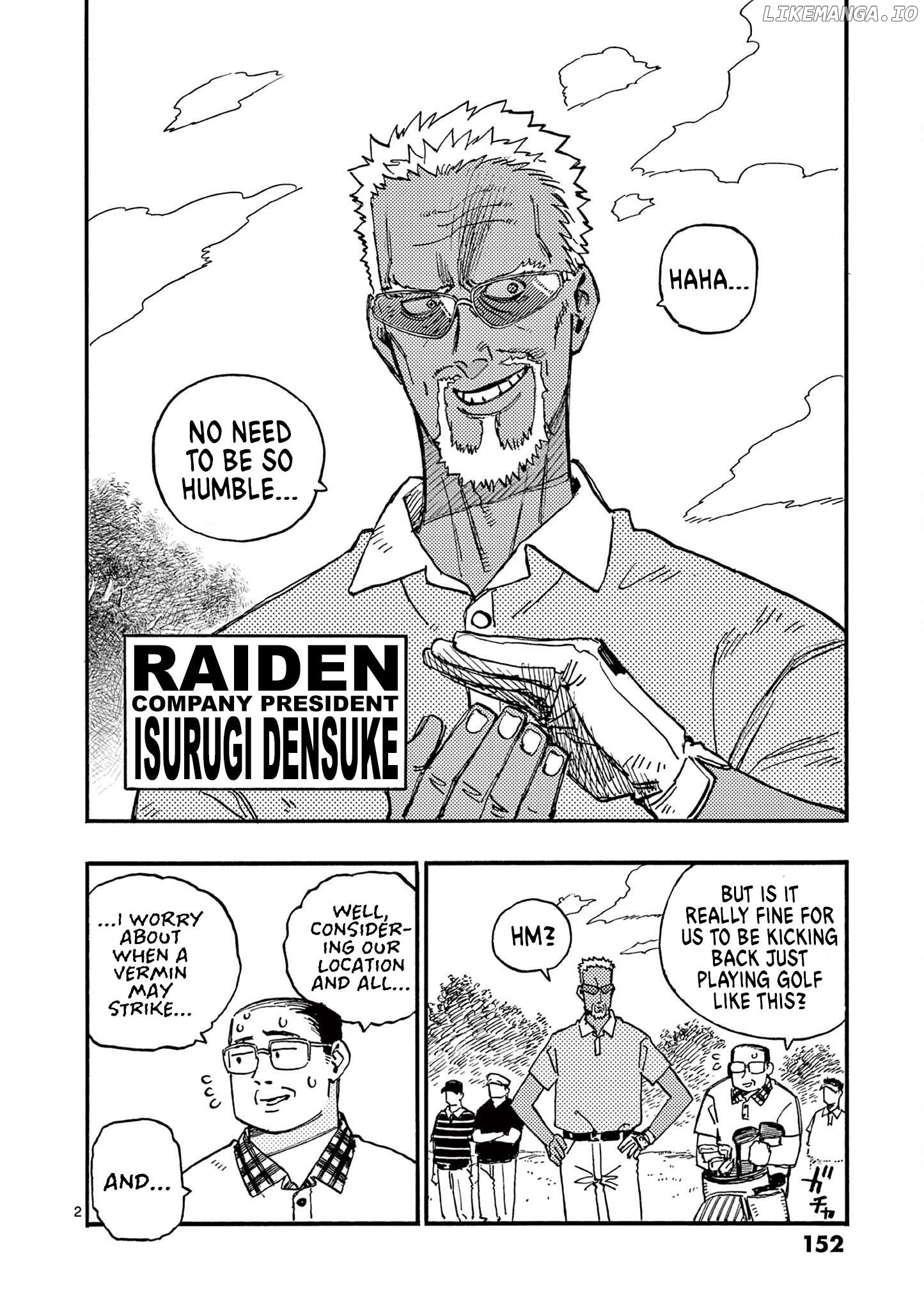 Rairairai - Manga Chapter 3 - page 2