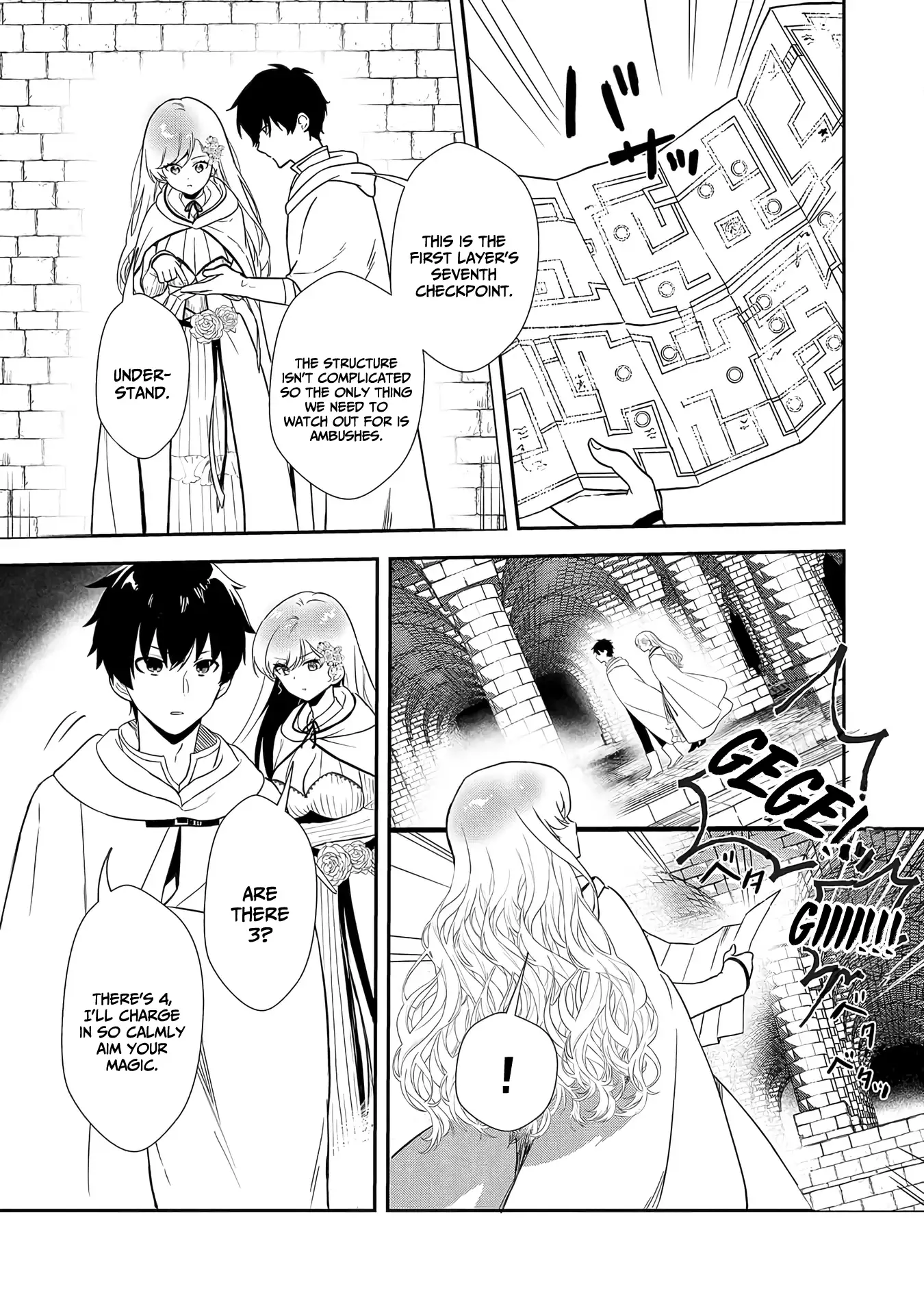 Akuyaku Reijou Desu Ga, Watashi O Anata No Seidorei Ni Shite Kudasai! Chapter 6 - page 9