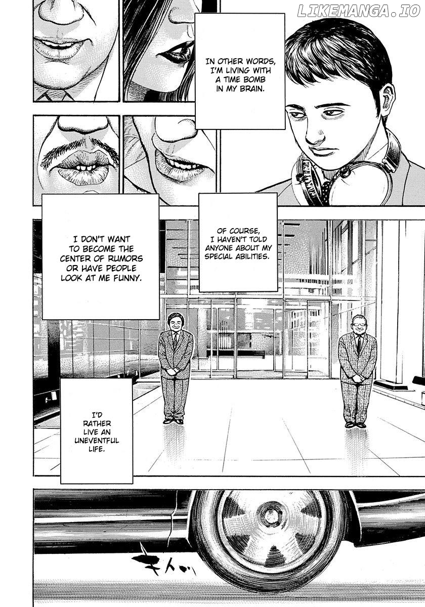 Devils × Devil – Kiryu In Paris chapter 5 - page 13