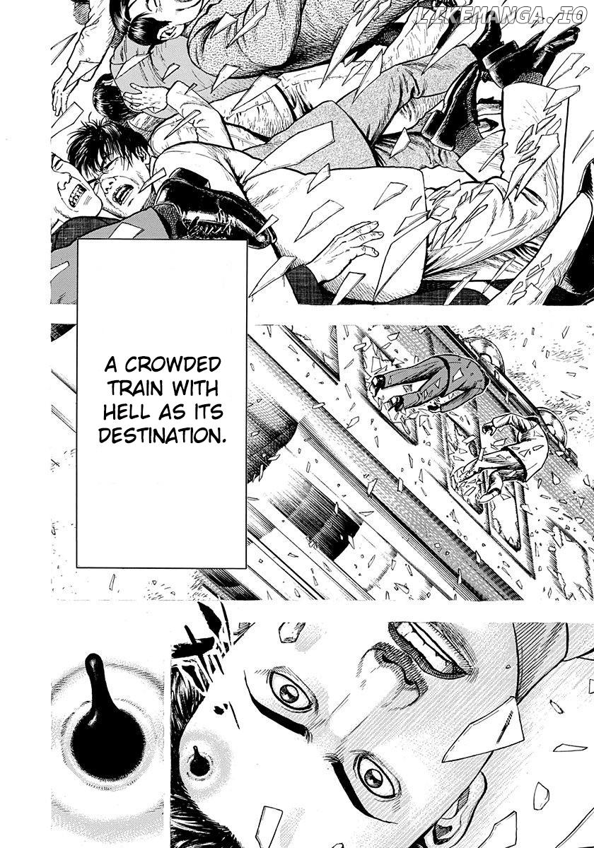 Devils × Devil – Kiryu In Paris chapter 5 - page 9