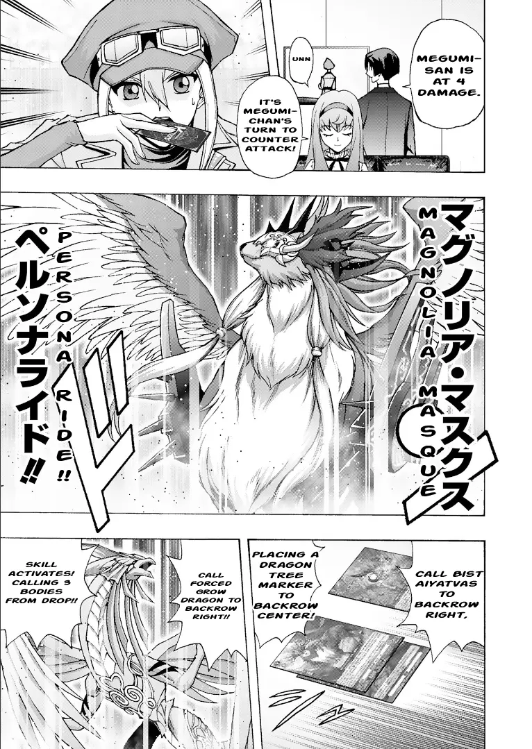 Cardfight!! Vanguard Will+Dress D2 chapter 8 - page 19