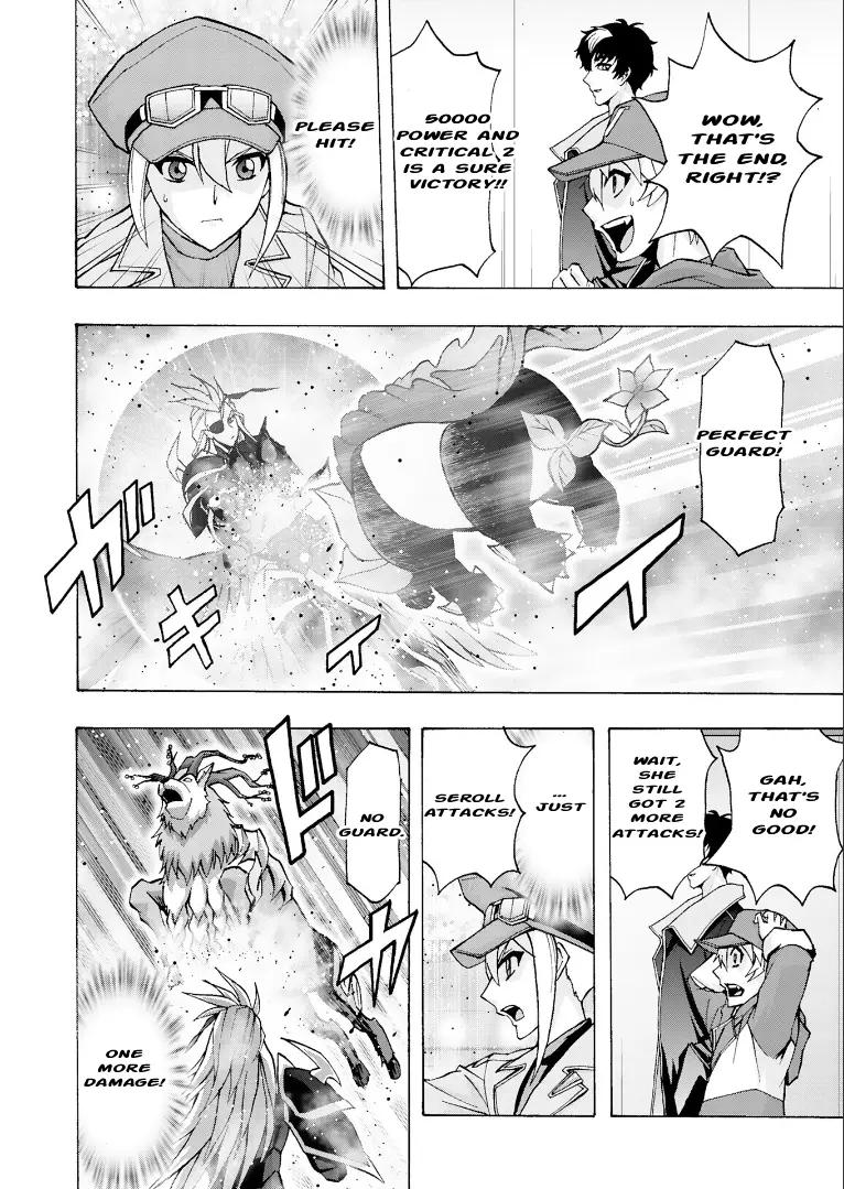 Cardfight!! Vanguard Will+Dress D2 chapter 8 - page 22