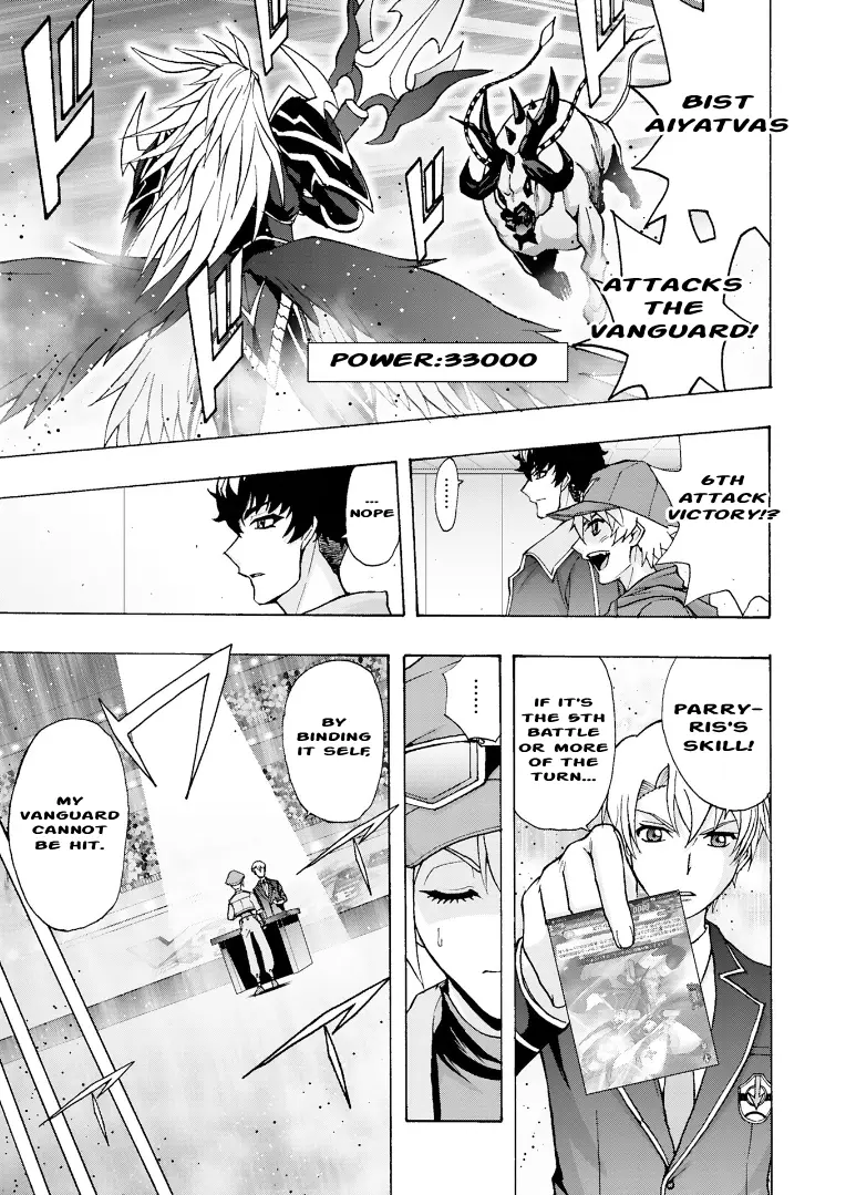 Cardfight!! Vanguard Will+Dress D2 chapter 8 - page 23