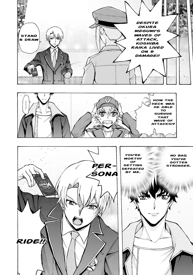 Cardfight!! Vanguard Will+Dress D2 chapter 8 - page 24