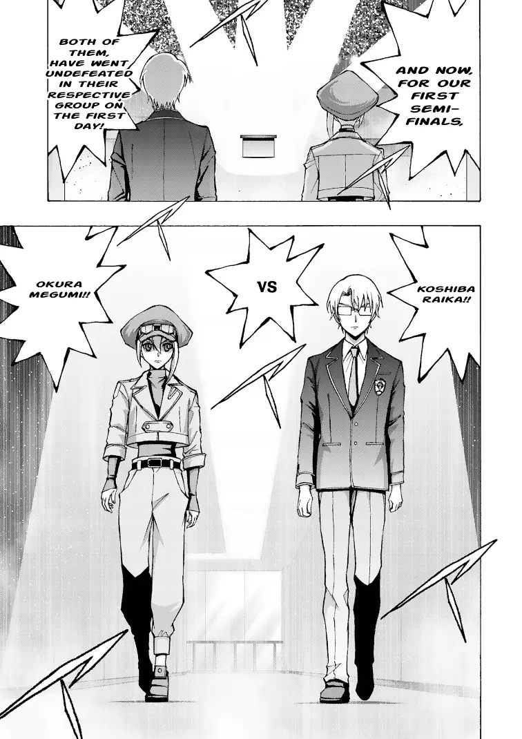 Cardfight!! Vanguard Will+Dress D2 chapter 8 - page 3