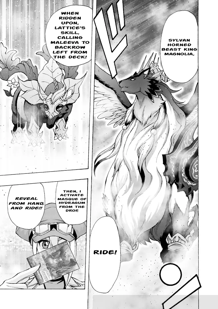 Cardfight!! Vanguard Will+Dress D2 chapter 8 - page 7