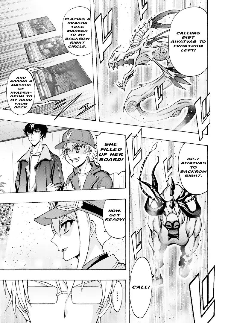 Cardfight!! Vanguard Will+Dress D2 chapter 8 - page 9