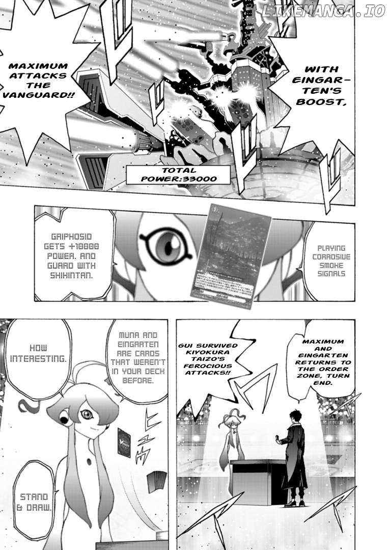 Cardfight!! Vanguard Will+Dress D2 Chapter 9 - page 17