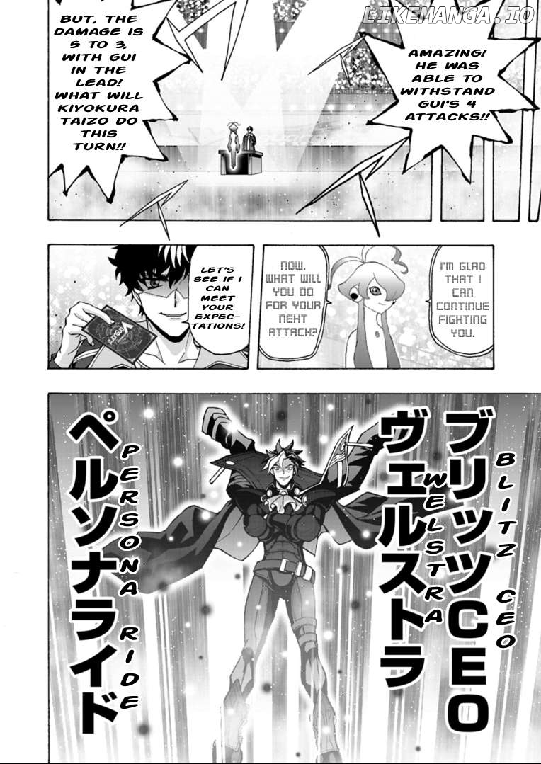 Cardfight!! Vanguard Will+Dress D2 Chapter 9 - page 20