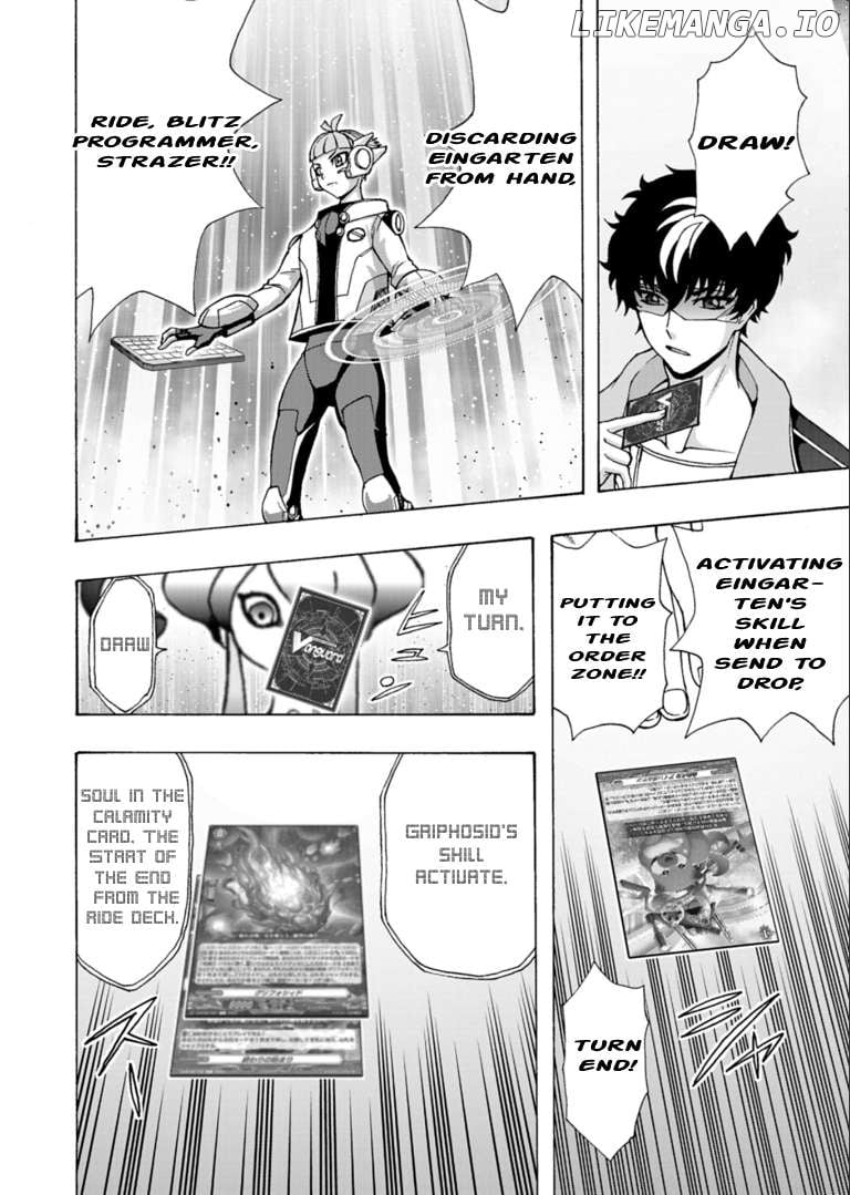 Cardfight!! Vanguard Will+Dress D2 Chapter 9 - page 6