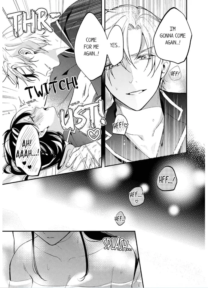 Marriage of Lust: Savage Sex With an Unparalleled Husband Chapter 10 - page 21