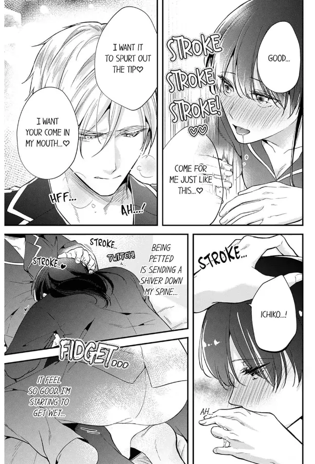 Marriage of Lust: Savage Sex With an Unparalleled Husband Chapter 10 - page 9