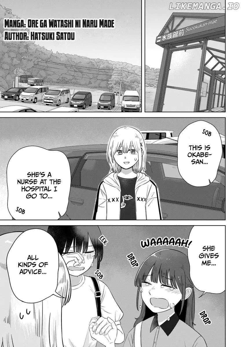 Ore ga Watashi ni Naru made Chapter 64 - page 2