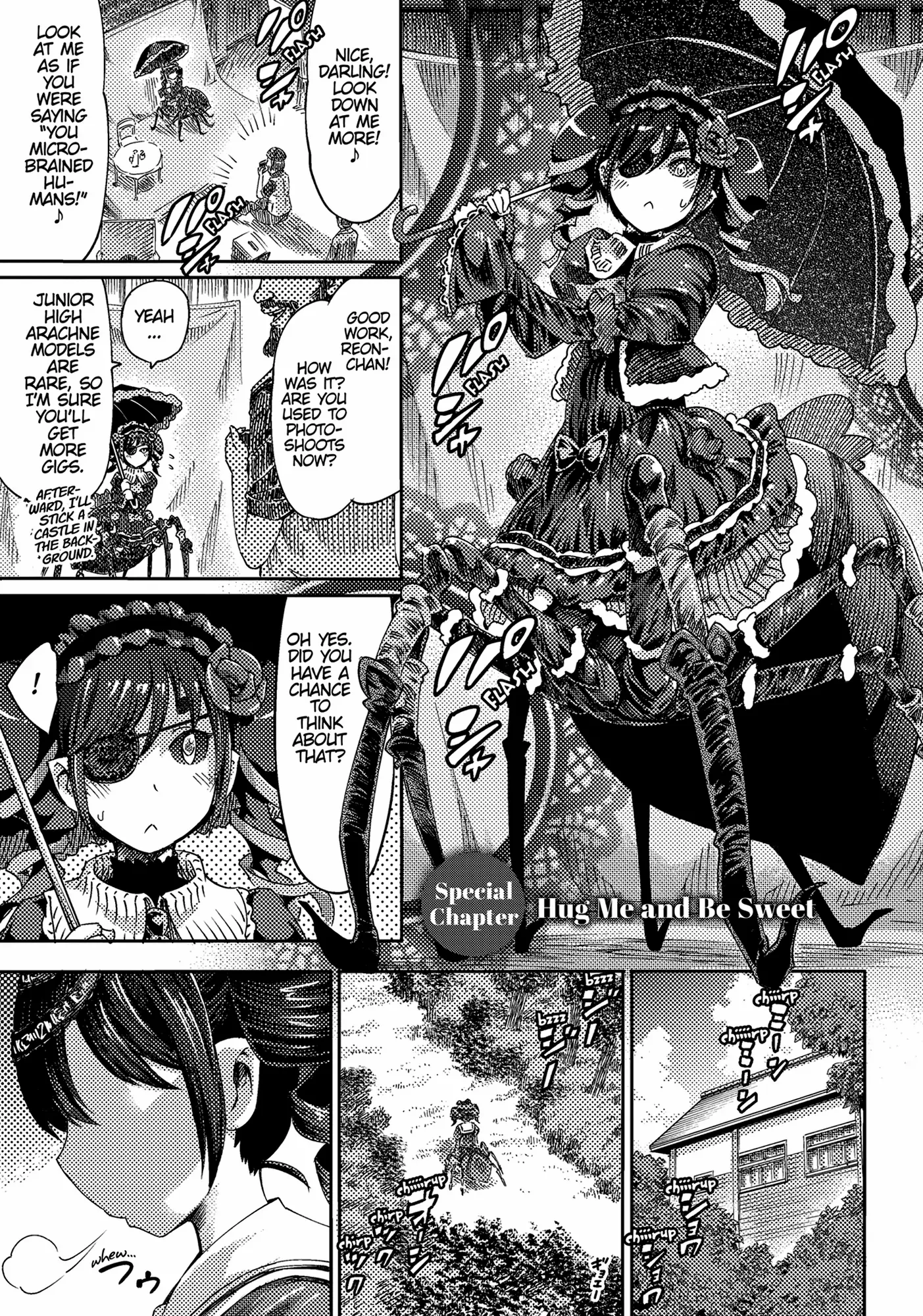 I Am Not A Succubus Chapter 20.5 - page 1