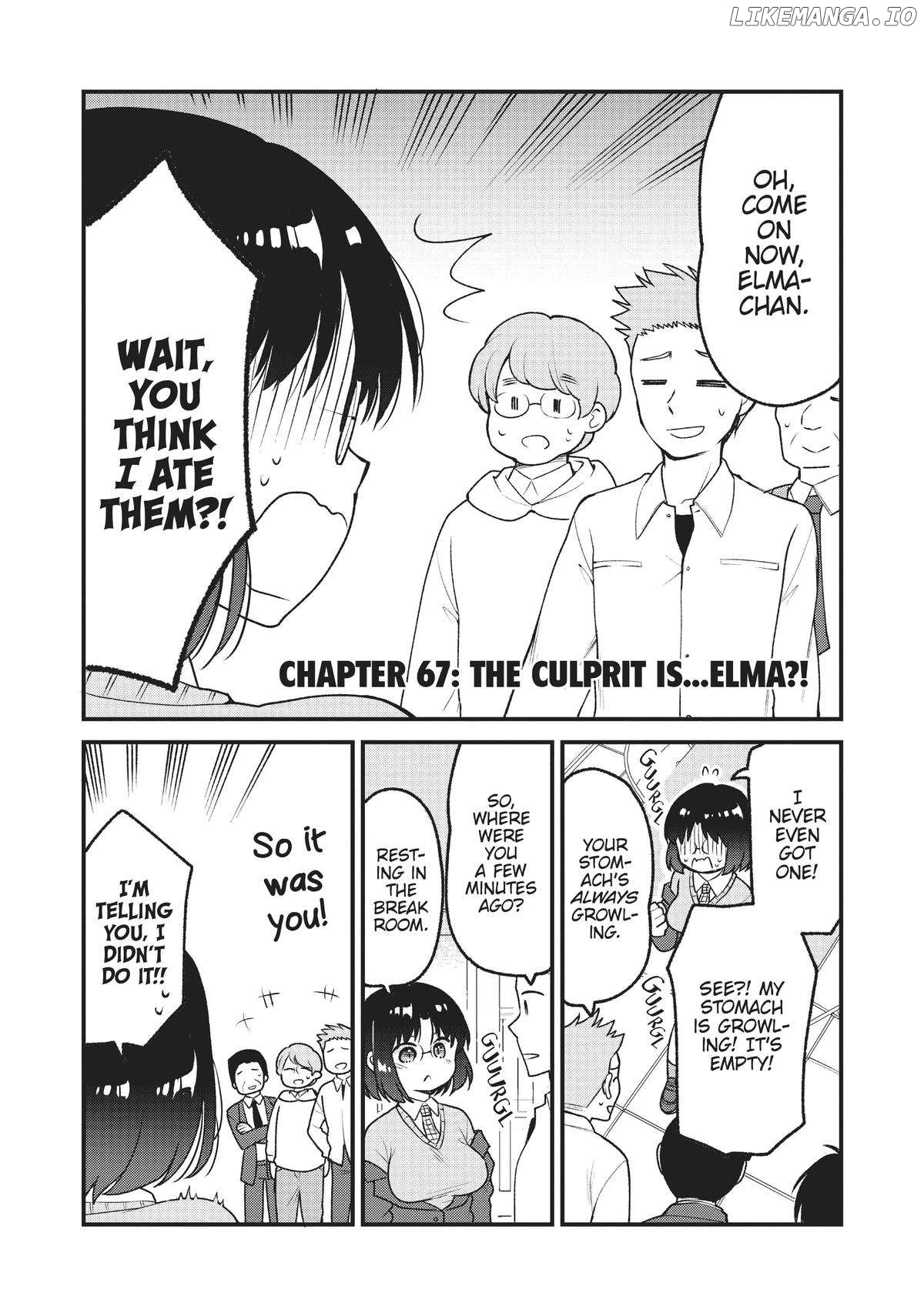 Kobayashi-san Chi no Maid Dragon: Elma OL Nikki Chapter 67 - page 2