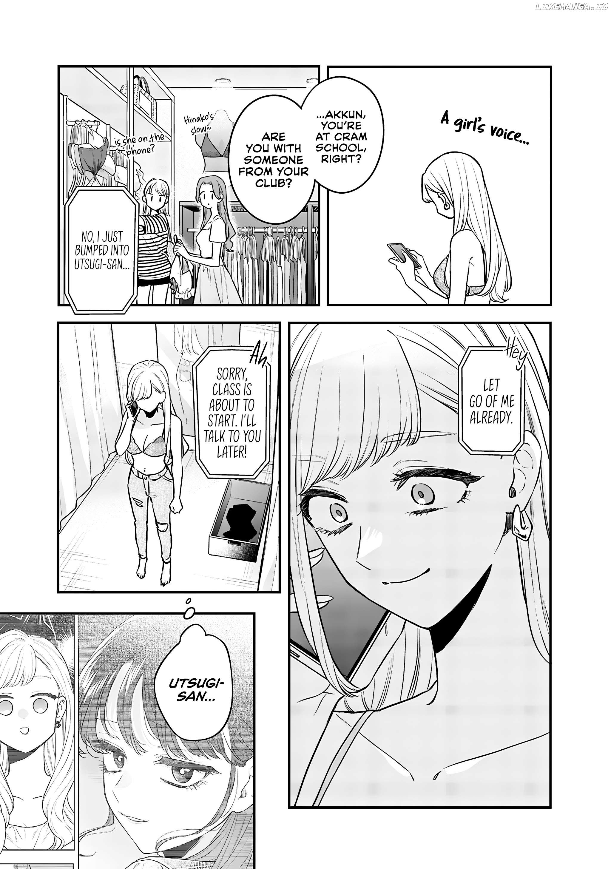 The Cutest Girl Closest To Me Chapter 9.2 - page 7