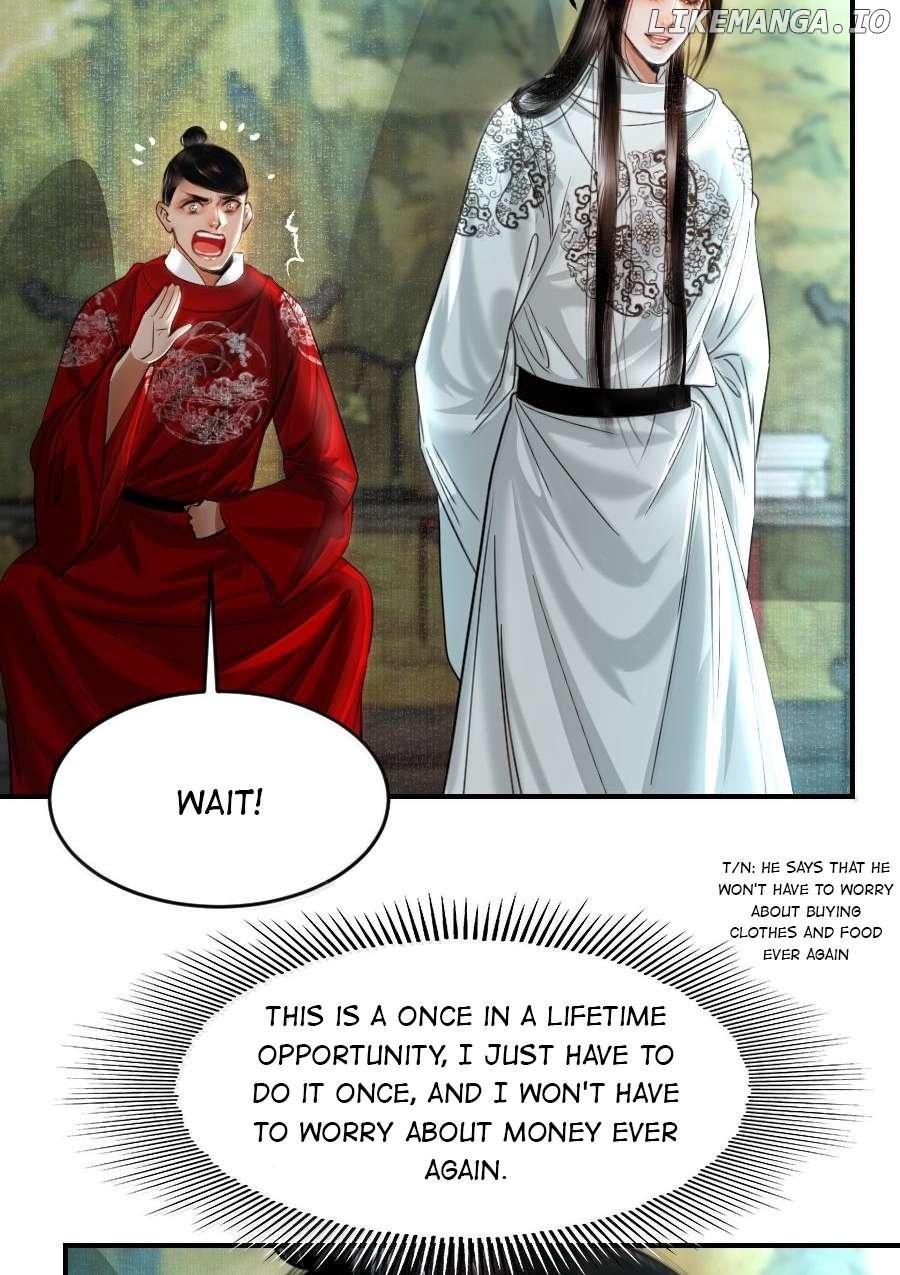 The Reincarnation of the Influential Courtier Chapter 112 - page 5