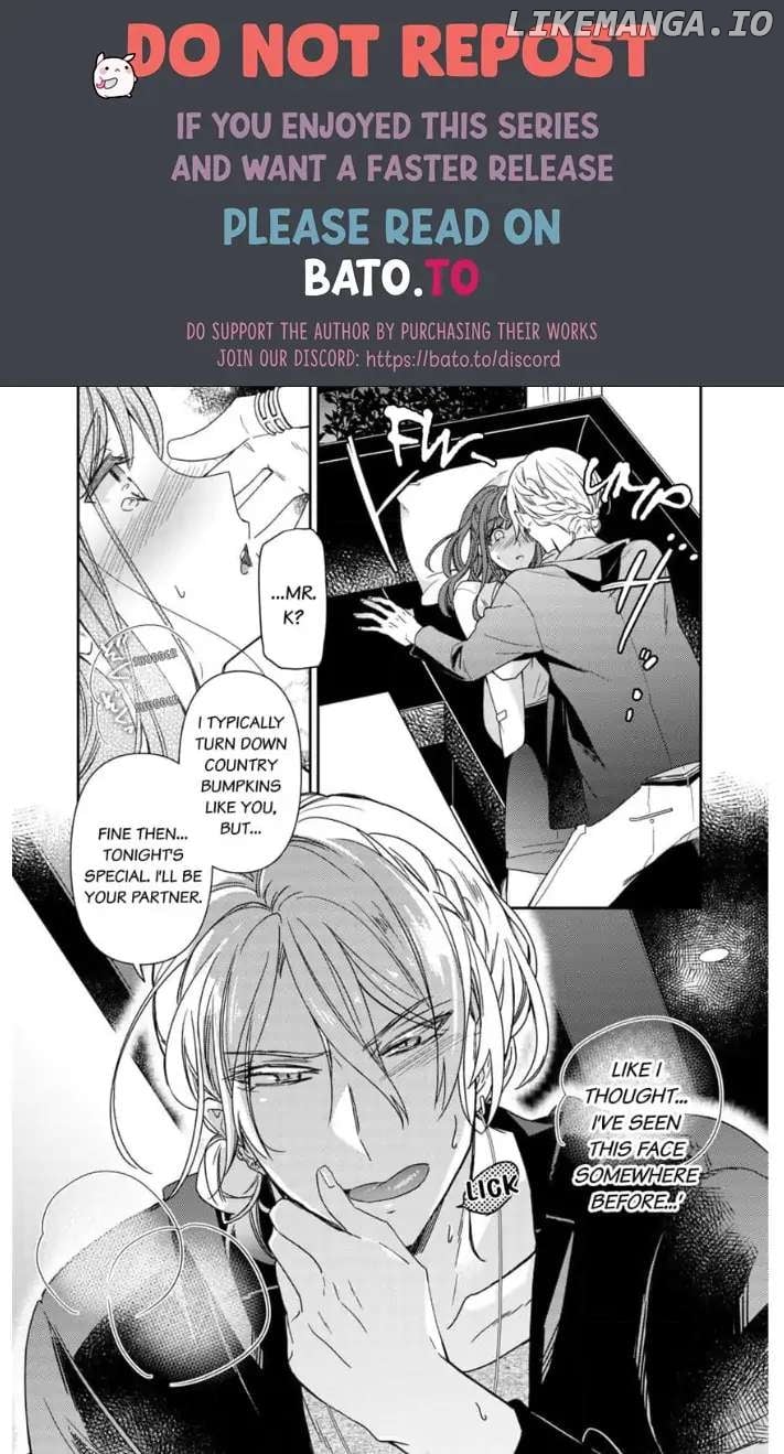 An Elite Alpha's Instinct to Love ~The Beautiful Beast Won't Let Go of His Destiny~ Chapter 1 - page 21