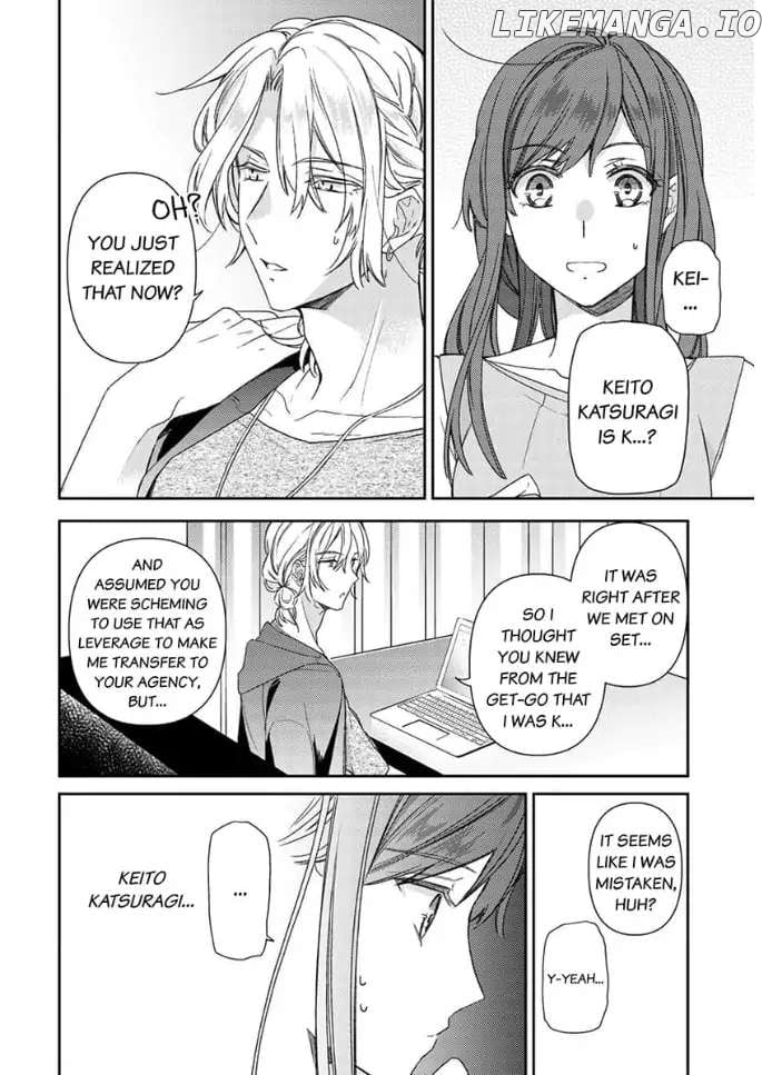 An Elite Alpha's Instinct to Love ~The Beautiful Beast Won't Let Go of His Destiny~ Chapter 2 - page 13