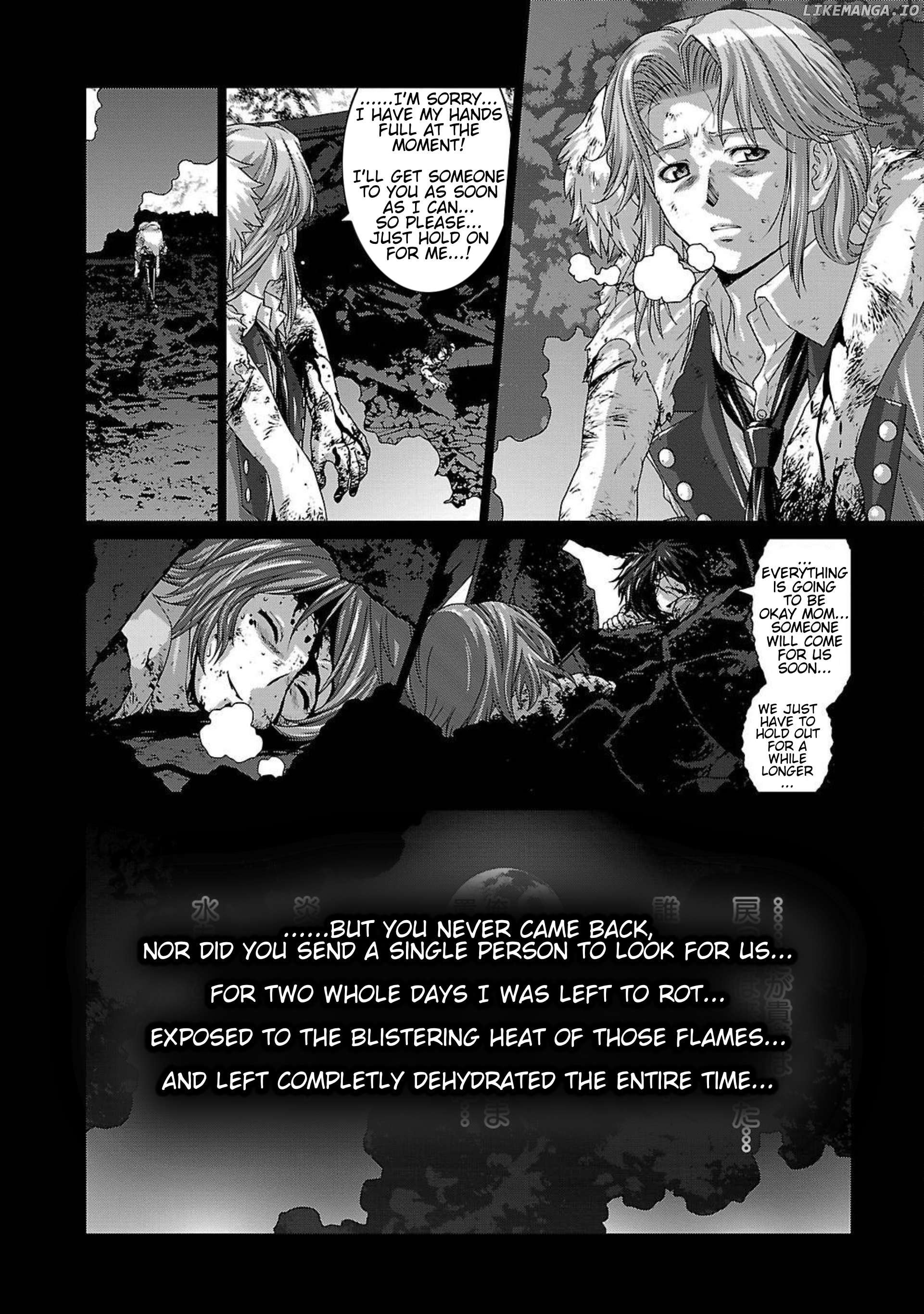 Etrian Odyssey Untold: The Millennium Girl Chapter 9 - page 19