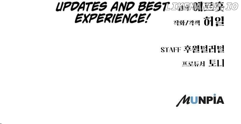Using My Cooking Skills in a Murim World Chapter 14 - page 12