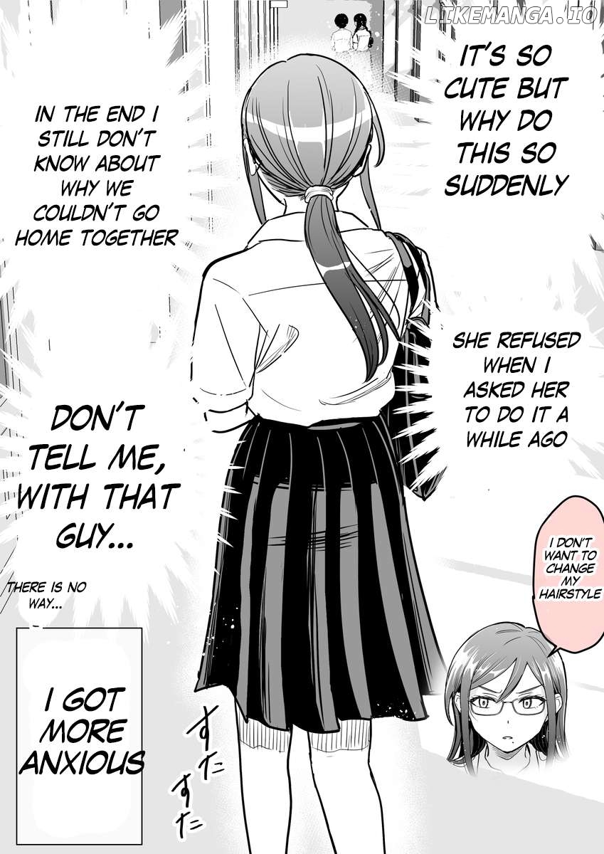 I Tried confessing my love to a serious girl Chapter 19 - page 3