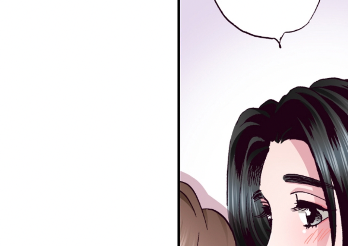 Divorce Is Out Of The Question! Chapter 30 - page 92