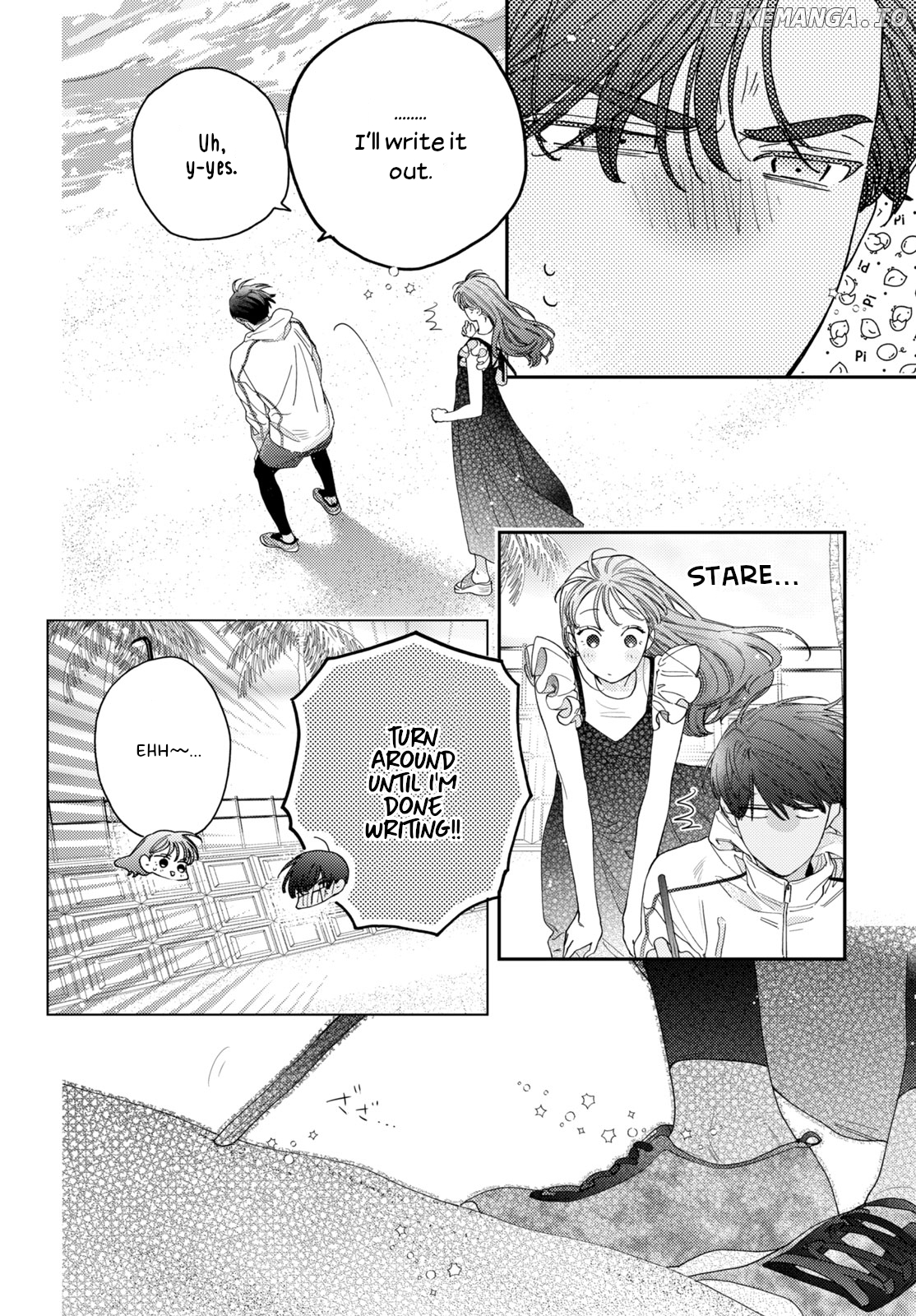 Ore to Mou Ichido, Hatsukoi Chapter 7 - page 23