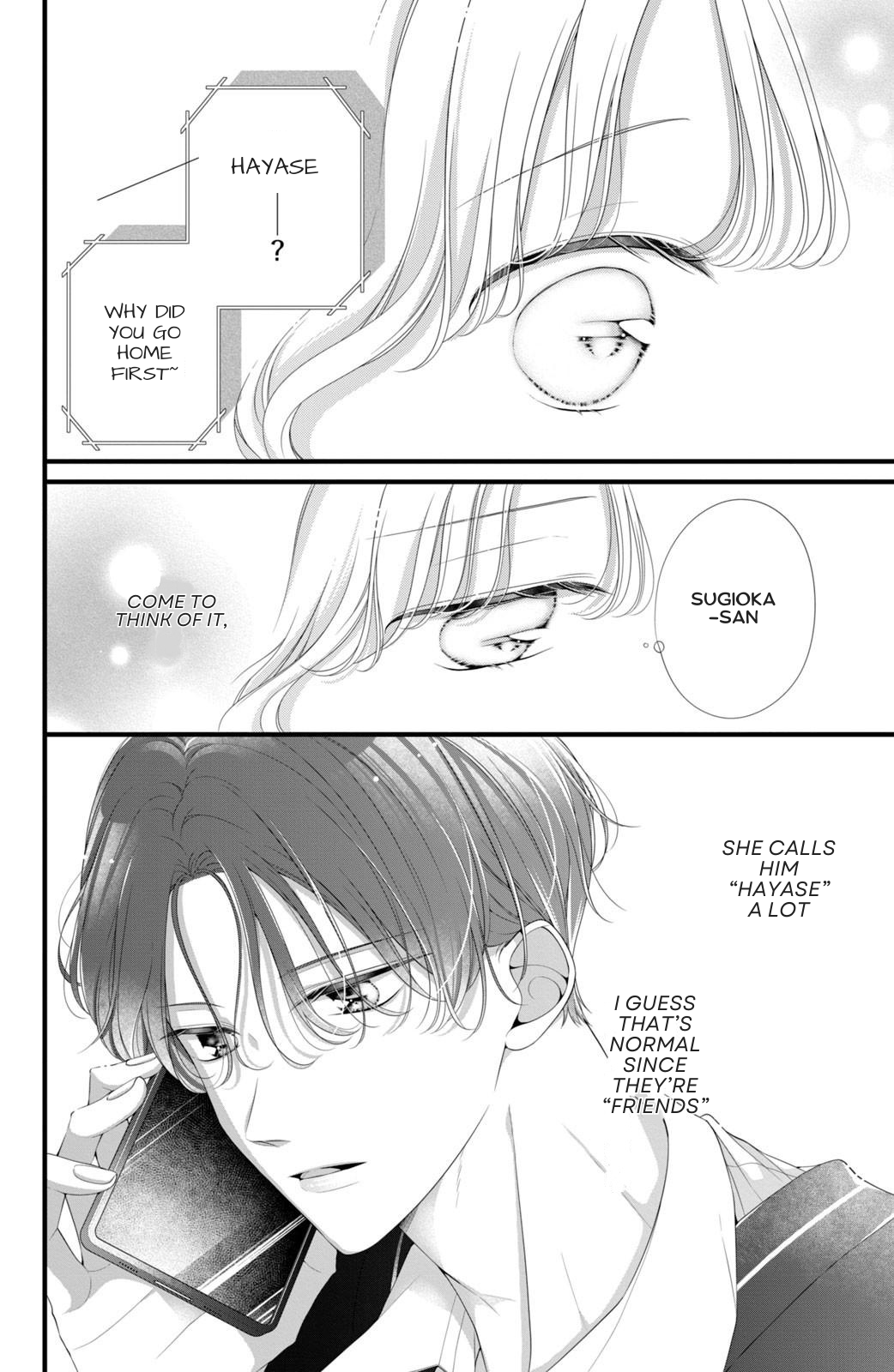 Ienai Koi wa Kiss Iro Chapter 5 - page 19