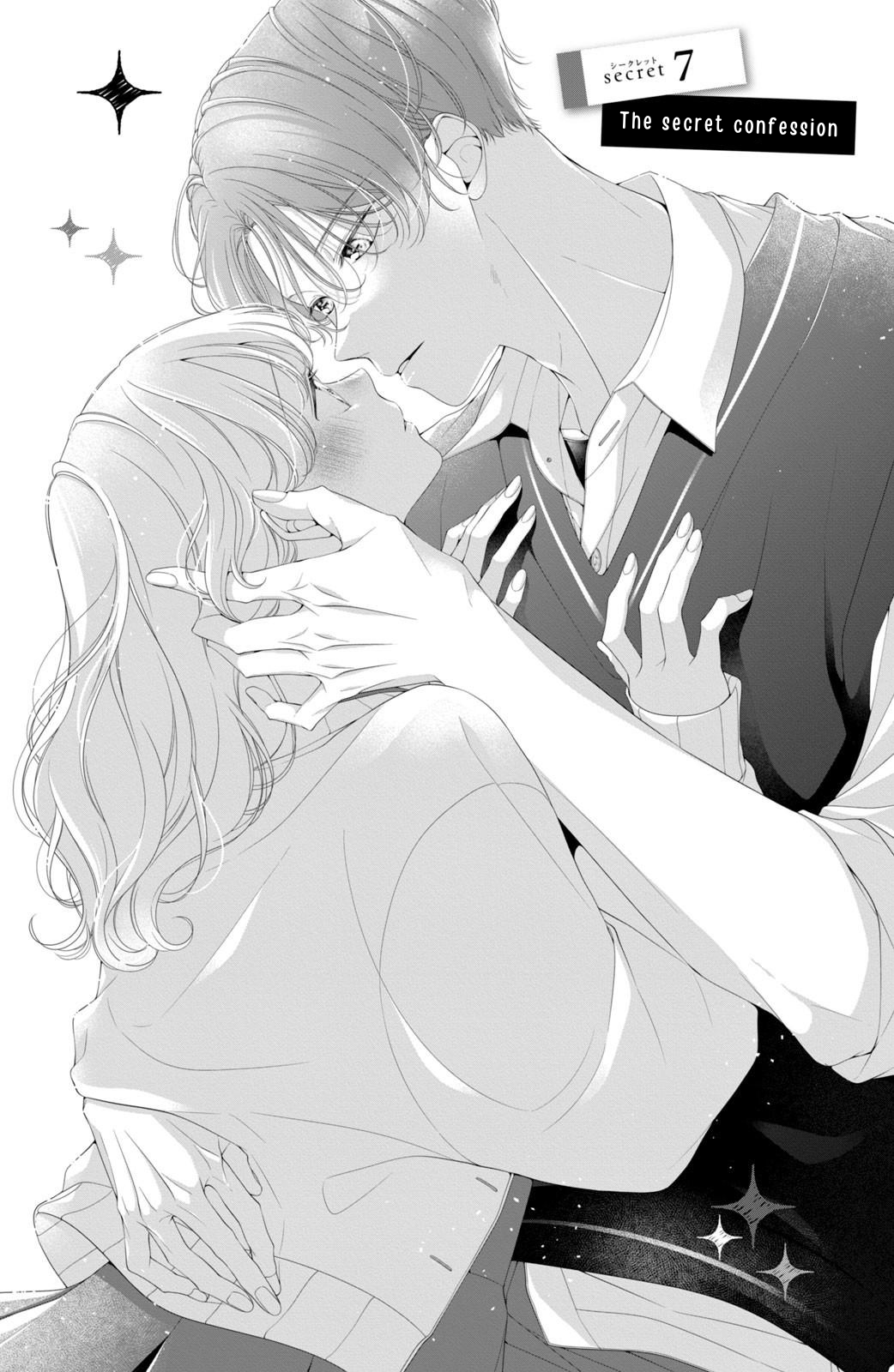 Ienai Koi wa Kiss Iro Chapter 7 - page 1