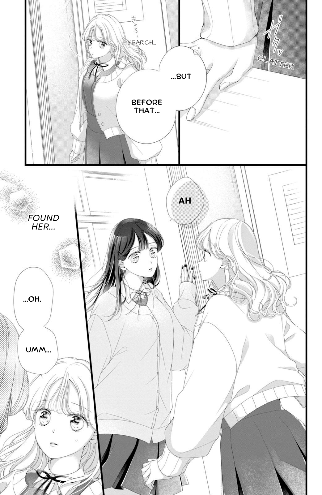 Ienai Koi wa Kiss Iro Chapter 7 - page 13