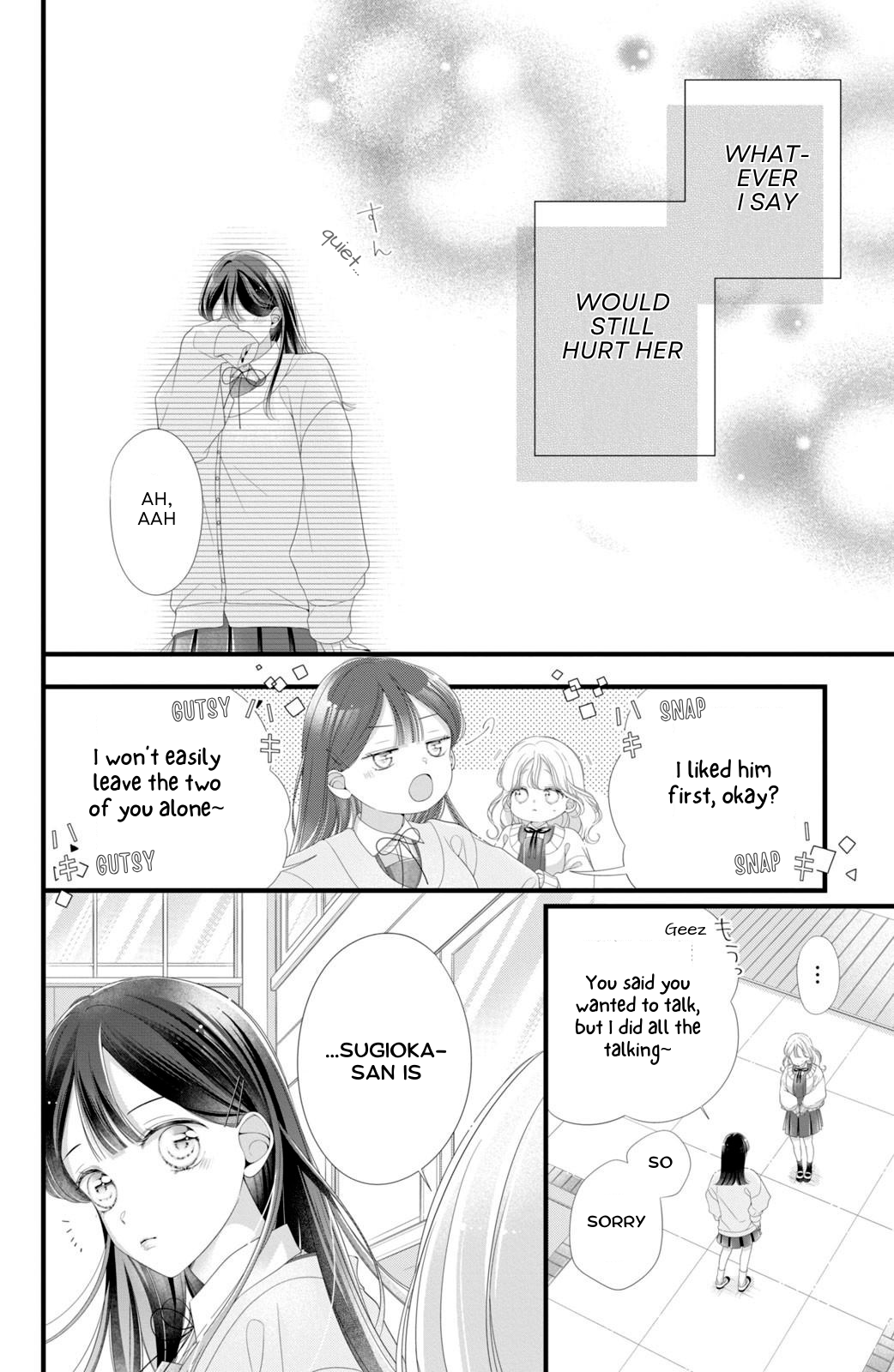 Ienai Koi wa Kiss Iro Chapter 7 - page 18