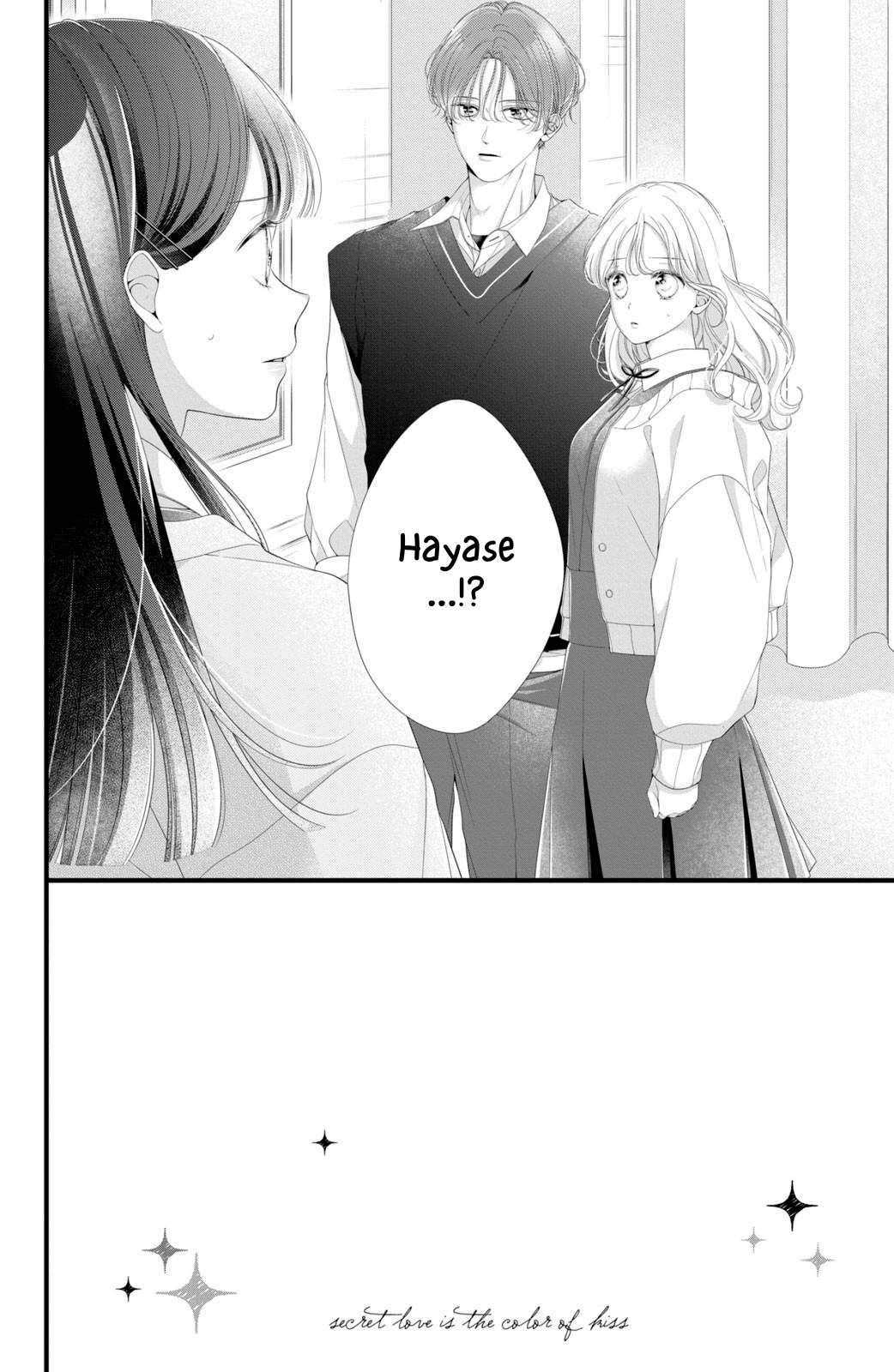 Ienai Koi wa Kiss Iro Chapter 7 - page 2