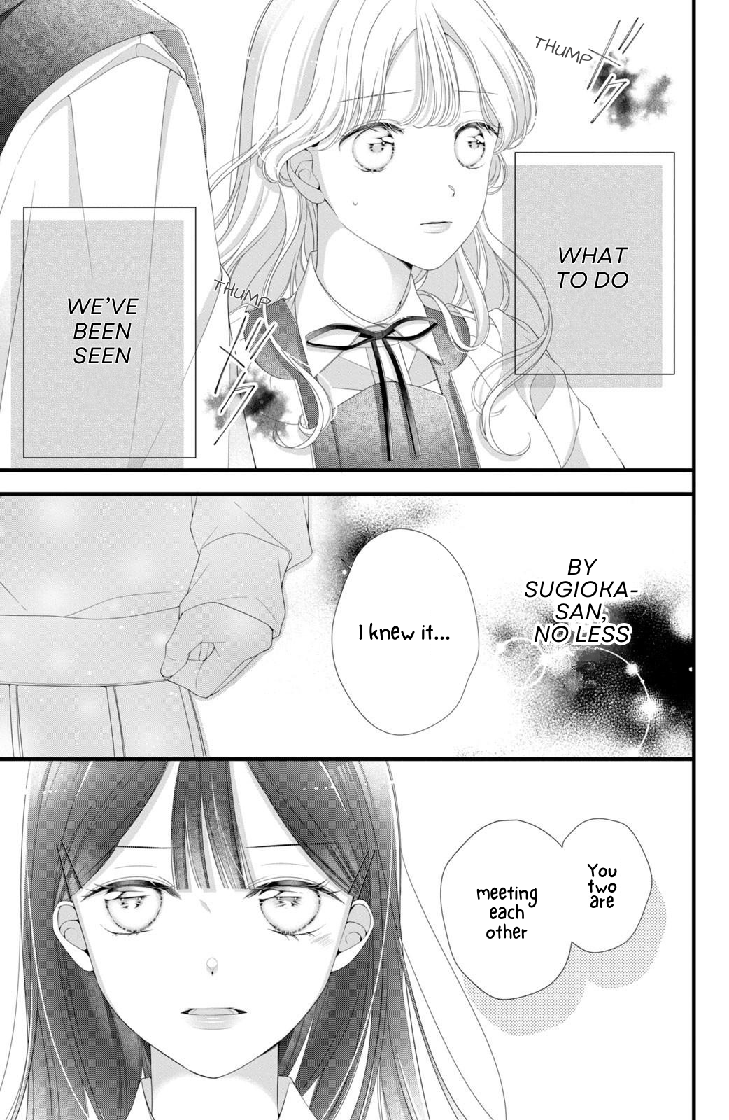 Ienai Koi wa Kiss Iro Chapter 7 - page 3