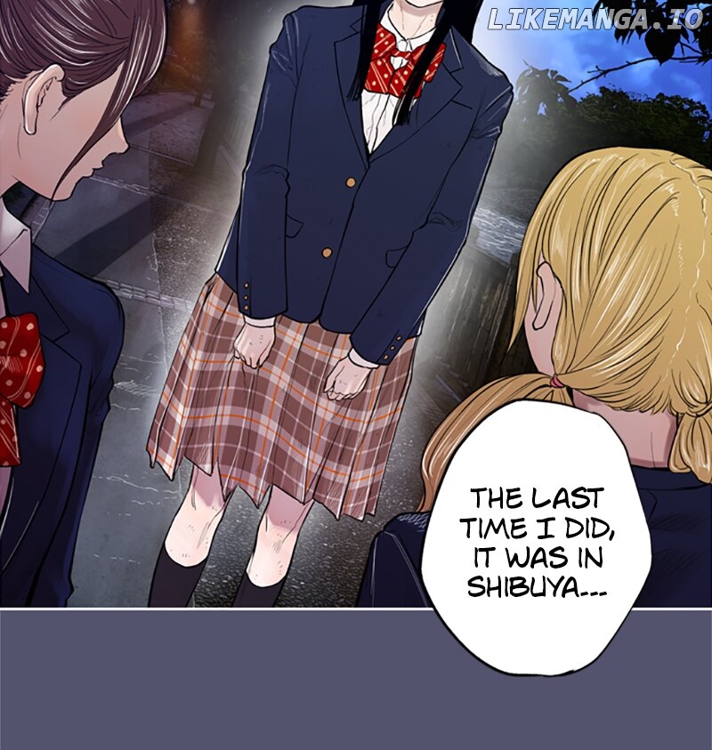 JADE - Manhwa Chapter 83 - page 17