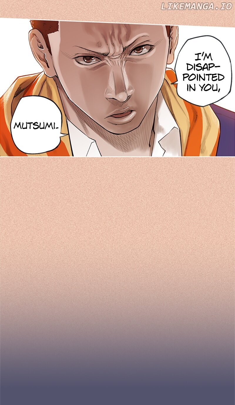 JADE - Manhwa Chapter 84 - page 19