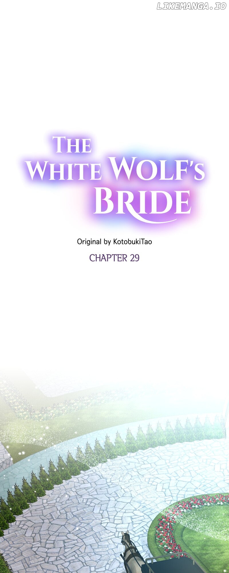 The White Wolf's Bride Chapter 29 - page 1