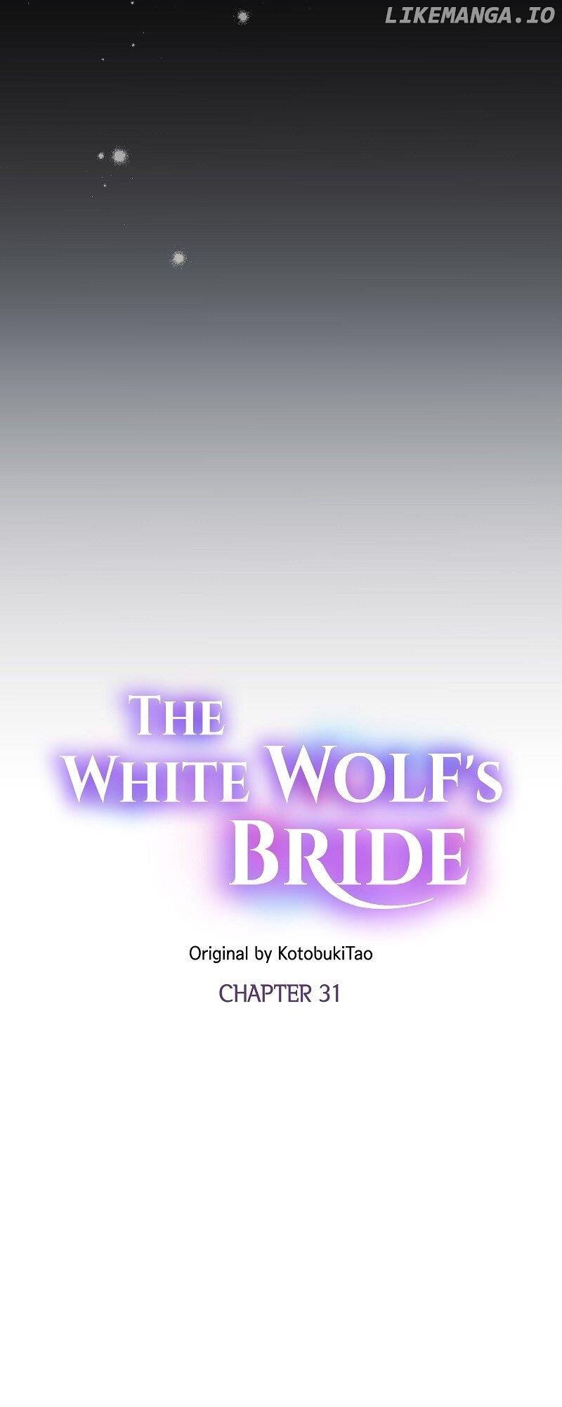 The White Wolf's Bride Chapter 31 - page 5