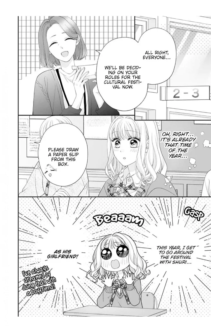 Living With My Childhood Friend Who Can't Hold Back His Love Chapter 6 - page 10