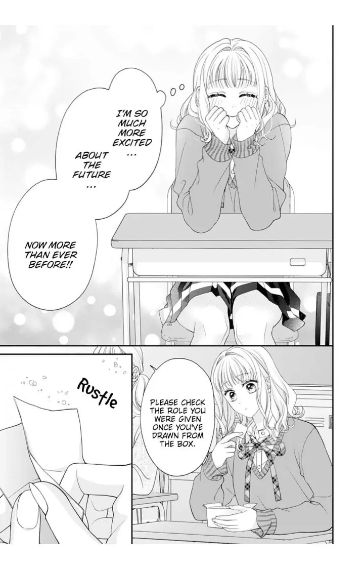 Living With My Childhood Friend Who Can't Hold Back His Love Chapter 6 - page 11