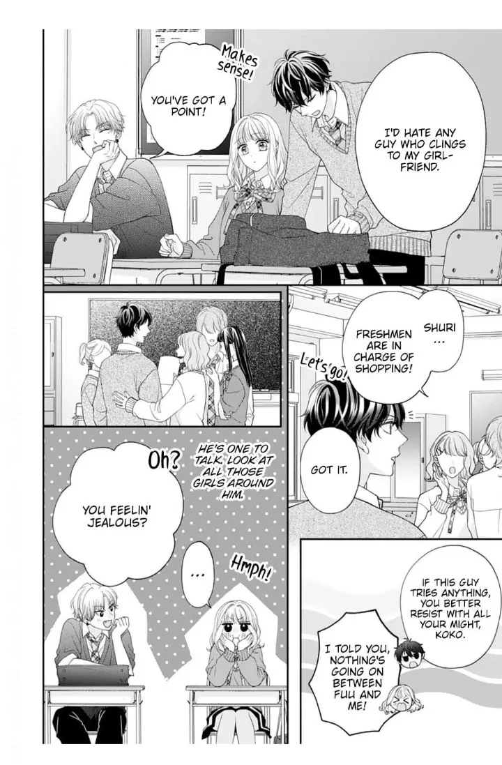 Living With My Childhood Friend Who Can't Hold Back His Love Chapter 6 - page 24