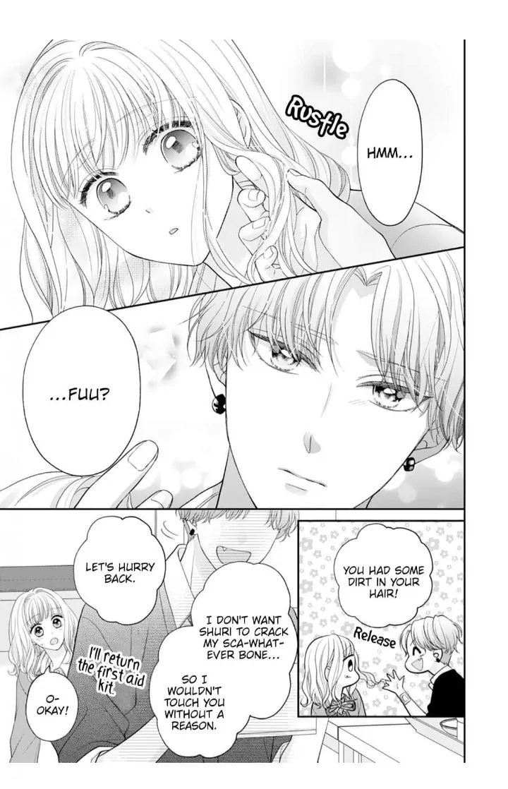 Living With My Childhood Friend Who Can't Hold Back His Love Chapter 6 - page 31