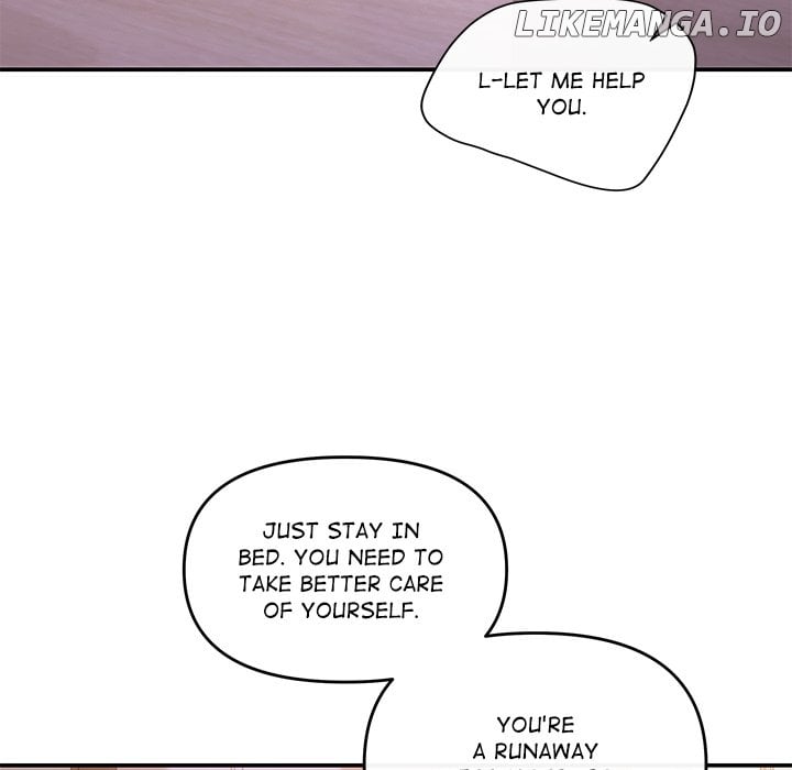 A Consensual Relationship Chapter 12 - page 20